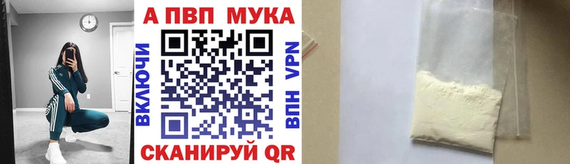 Какие есть наркотики Кирово-Чепецк ГЕРОИН Меф мяу мяу ГАШИШ Канабис