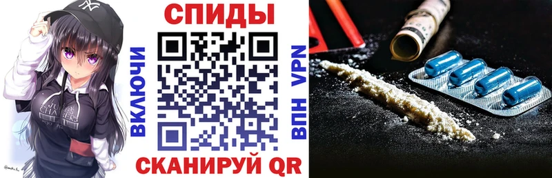 Amphetamine Premium  Кирово-Чепецк 