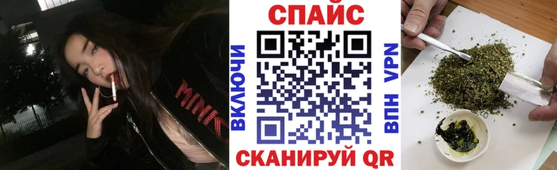 shop наркотические препараты  Кирово-Чепецк  БУТИРАТ вода 