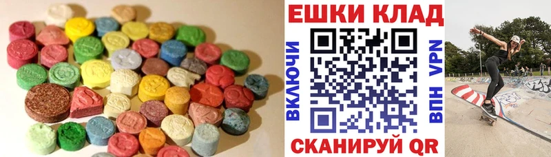 Ecstasy DUBAI  Кирово-Чепецк 