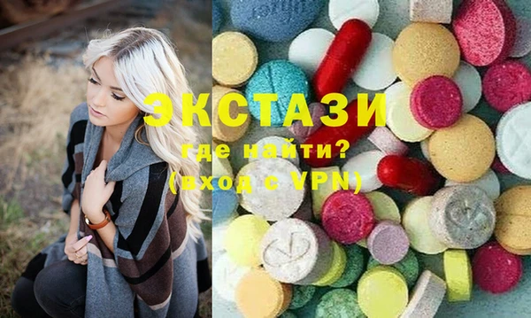 кокаин VHQ Губаха