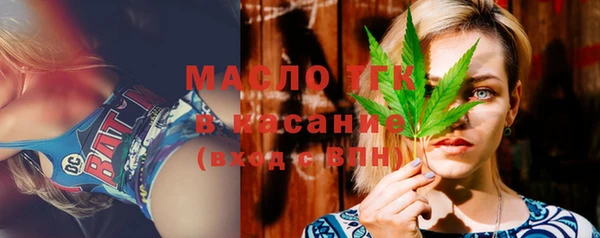 COCAINE Дедовск