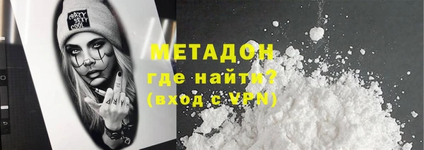 гидра Дубна
