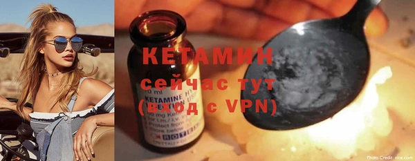 кокаин VHQ Губаха