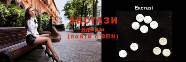 героин Грязовец