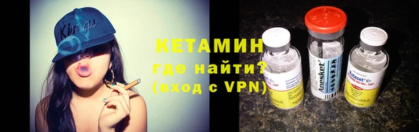экстази Данков