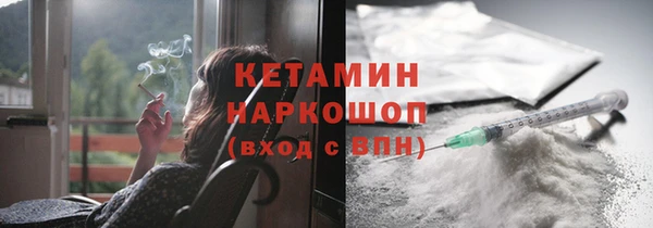 экстази Данков