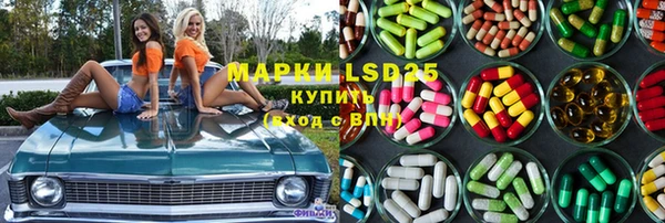 экстази Данков