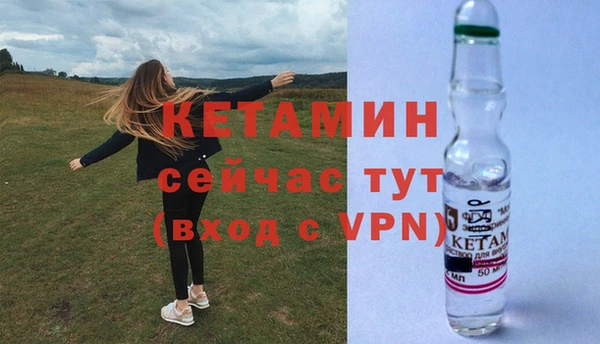 героин Грязовец