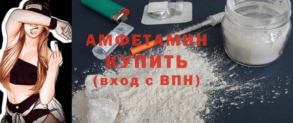кокаин VHQ Губаха