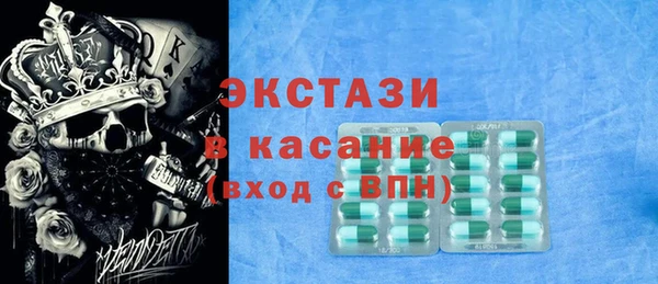мескалин Дрезна