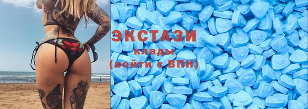 COCAINE Дедовск