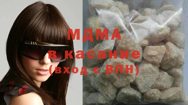 кокаин VHQ Губаха