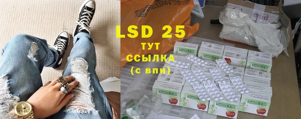 прущая мука Дубовка