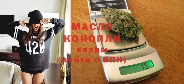 героин Грязовец