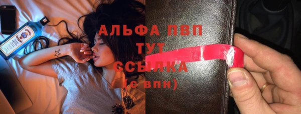 COCAINE Дедовск