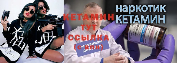 героин Грязовец
