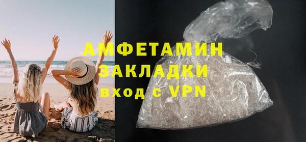 экстази Данков