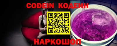 меф VHQ Гусь-Хрустальный