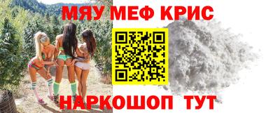 метадон Бузулук