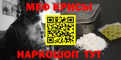 шишки Бугуруслан