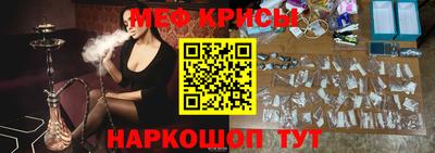 дмт Гусев