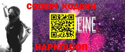 шишки Бугуруслан