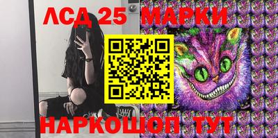 шишки Бугуруслан