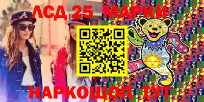 метадон Бузулук