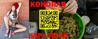 а пвп мука Гусиноозёрск