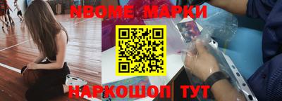 прущая мука Гатчина