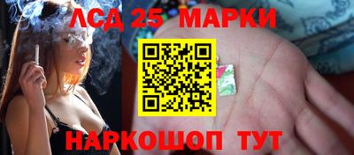 а пвп мука Гусиноозёрск
