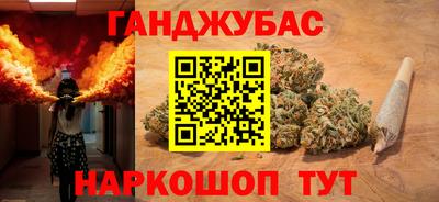 дмт Гусев