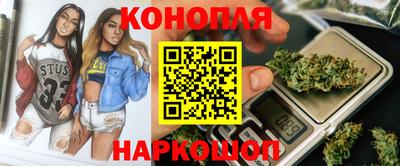 а пвп мука Гусиноозёрск