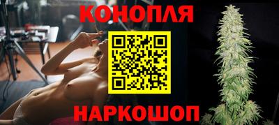 а пвп мука Гусиноозёрск