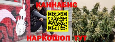 меф VHQ Гусь-Хрустальный