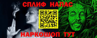 метадон Бузулук