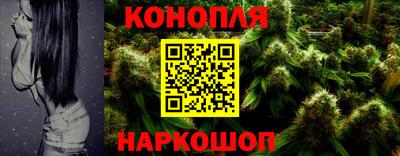 а пвп мука Гусиноозёрск