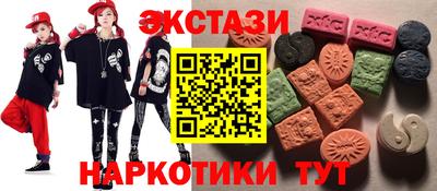 прущая мука Гатчина