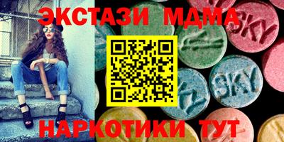 дмт Гусев
