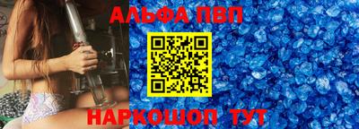 дмт Гусев