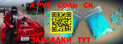 дмт Гусев