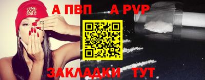 СК Малоярославец