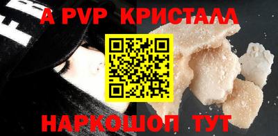 дмт Гусев