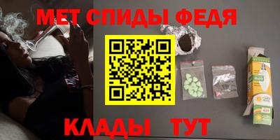 mdma Гагарин