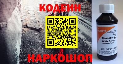 меф VHQ Гусь-Хрустальный