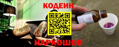 дмт Гусев