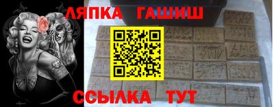 метадон Бузулук