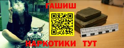 метадон Бузулук