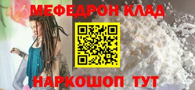 дмт Гусев
